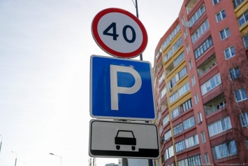 В Калининграде собираются открыть 5 новых парковок