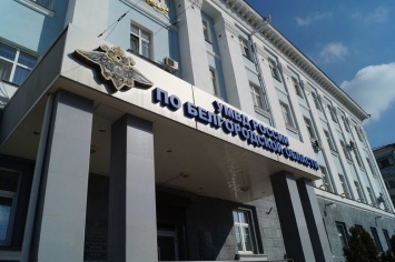 Белгородские полицейские задержали 19-летнюю закладчицу наркотиков