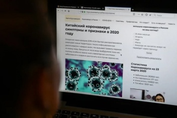 ВОЗ: ситуация с распространением коронавируса в России стабилизировалась