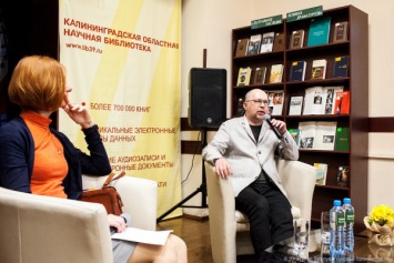 Калининградцев приглашают на онлайн-встречу с писателем Алексеем Ивановым