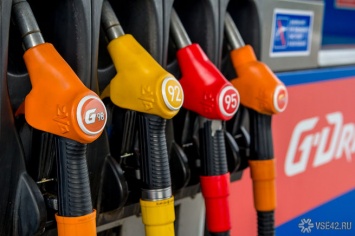 Росстат зафиксировал снижение потребительских цен на бензин в 55 регионах России