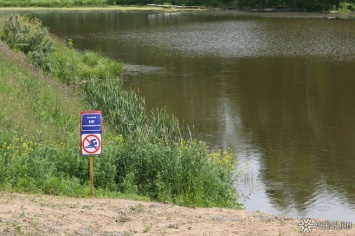 Подросток утонул в кузбасском озере