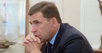 Евгений Куйвашев ответил на заявление о неэффективности самоизоляции