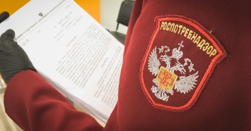 В Екатеринбурге Роспотребнадзор подал в суд на сеть алкомаркетов «Красное и Белое»