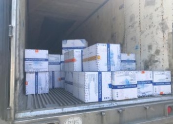 Приморская компания передала Приамурью средства для дезинфекции помещений и транспорта