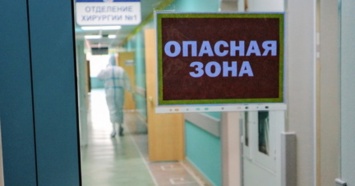 ЦГБ№3 в Екатеринбурге станет реабилитационным центром для переболевших COVID-19