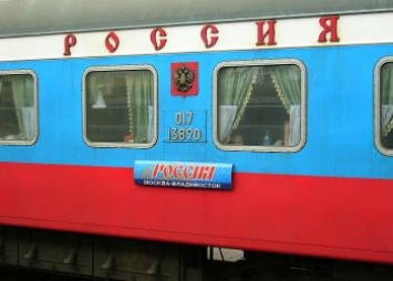 С июля поезд «Россия» по маршруту Москва-Владивосток станет ежедневным