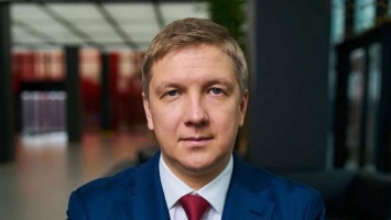 «Нафтогаз» призвал «Газпром» показать станцию «Суджа»