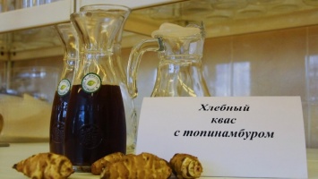 Алтайские ученые придумали квас из топинамбура