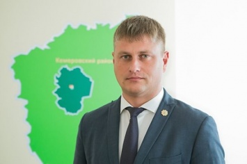 Новый мэр Юрги дал клятву местному населению