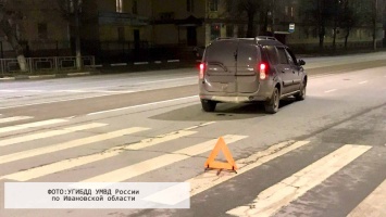 Пешехода-нарушителя и пенсионерку сбили за сутки в Иванове