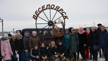 Необычный арт-объект установили в Алтайском крае