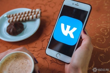 Разработчики "ВКонтакте" анонсировали дизлайки к комментариям
