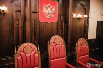 Коллекторы в Томске попали под суд за унижение должника