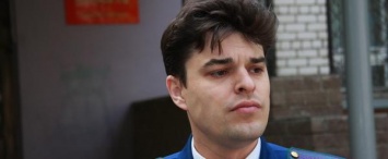 В Калужской области назначен новый прокурор