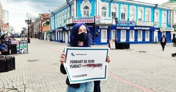 «Убивают не пули»: в Екатеринбурге прошли одиночные пикеты против произвола силовиков