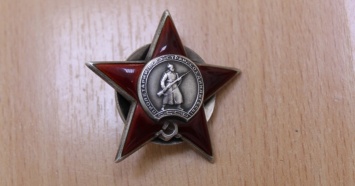 Уралец с девятью судимостями пытался продать орден Красной Звезды за 500 рублей