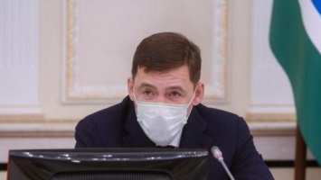 Евгений Куйвашев рассказал, почему не все больницы возобновили проведение операций