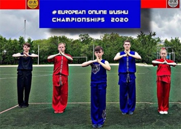 Амурчане взяли восемь медалей на первенстве Европы по ушу