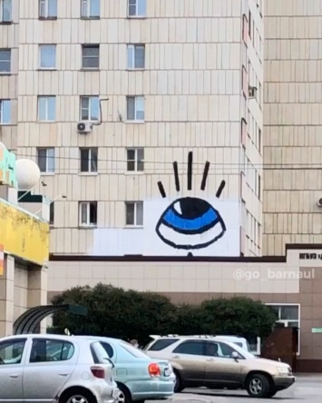 «Электорат не оценил»: в Барнауле поймали автора художеств на высотках в центре города