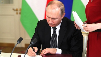 Путин подписал закон о создании регистра сведений о россиянах