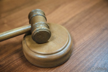 Нижегородский суд отменил оправдательный приговор попытавшемуся продать наркотики экс-полицейскому