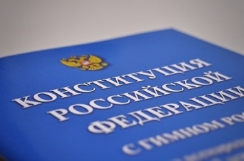 Нижневартовск готов к проведению голосования по поправкам в Конституцию РФ