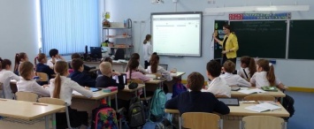 В Калужской области появится новая цифровая платформа для образования