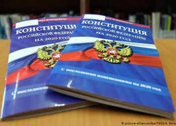 Досрочное голосование по поправкам в Конституцию РФ началось в Амурской области