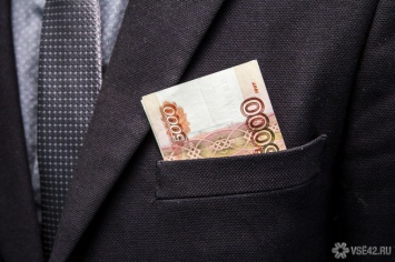 Кассационный суд подтвердил законность решения акционеров "Северного Кузбасса" об отказе в выплате вознаграждения совету директоров