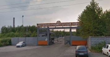 «Тойоту Короллу» обанкротившегося НТКРЗ продают за 80 тысяч рублей