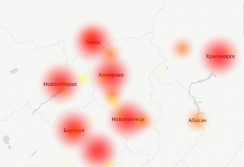 Провайдер объяснил массовые сбои интернета в Кемерове действиями "третьих лиц"