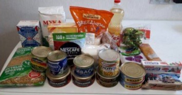 Мэрия Екатеринбурга опровергла информацию о выдаче бесплатных продуктовых наборов
