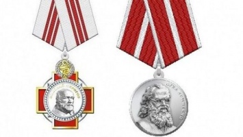 Алтайских медиков наградили новыми орденом Пирогова и медалью Луки Крымского