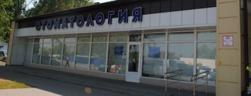 Стоматологи Белгородской области получат новое медоборудование от фонда «Поколение»