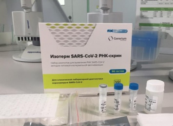В больницы Югры передано 70 000 экспресс-тестов для диагностики коронавируса