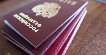 Екатеринбурженку оштрафовали за фиктивные экзамены по русскому языку для мигрантов