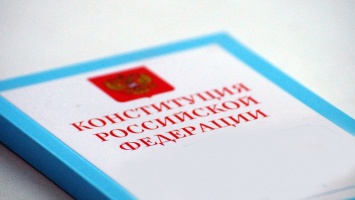 Жители Белгорода в знак протеста отказались участвовать в голосовании по поправкам в Конституцию