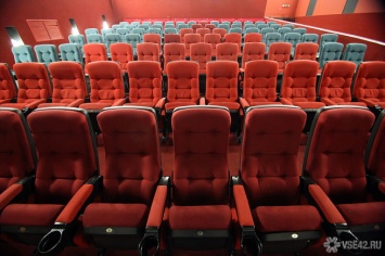 Власти поручили открыть в России кинотеатры с середины июля