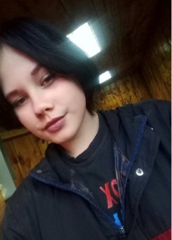 В Белгороде разыскивают 13-летнюю девочку