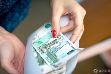 Статистики сравнили среднюю зарплату в Кузбассе с другими сибирскими регионами