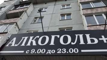 Аксенов решил не закрывать "наливайки" в жилых домах: крымчане возмущены