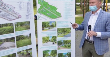 Мэрия Екатеринбурга устроила голосование по реконструкции парка XXII Партсъезда