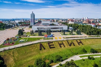 Представители «городов трудовой доблести» встретятся в Ульяновске