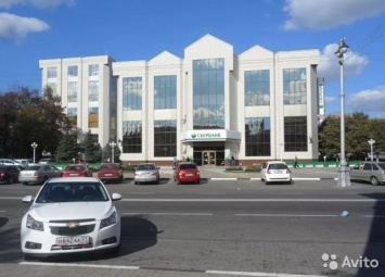 Сбербанк продает в центре Белгорода здание за 120 млн рублей