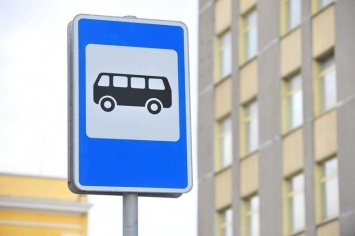 В Белгороде восстановлен автобусный маршрут № 42