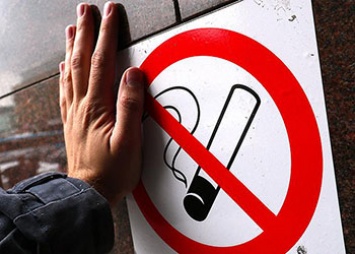 Курение в парках, скверах и на остановках запретят в Приамурье