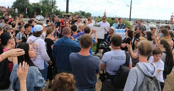 Хабаровск захватила новая волна митингов в поддержку губернатора Сергея Фургала