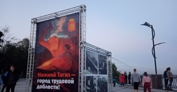 Место расположения стелы «Город трудовой доблести» вынесут на обсуждение тагильчан