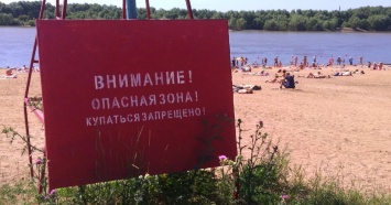 В Свердловской области с начала лета утонули более 10 детей
